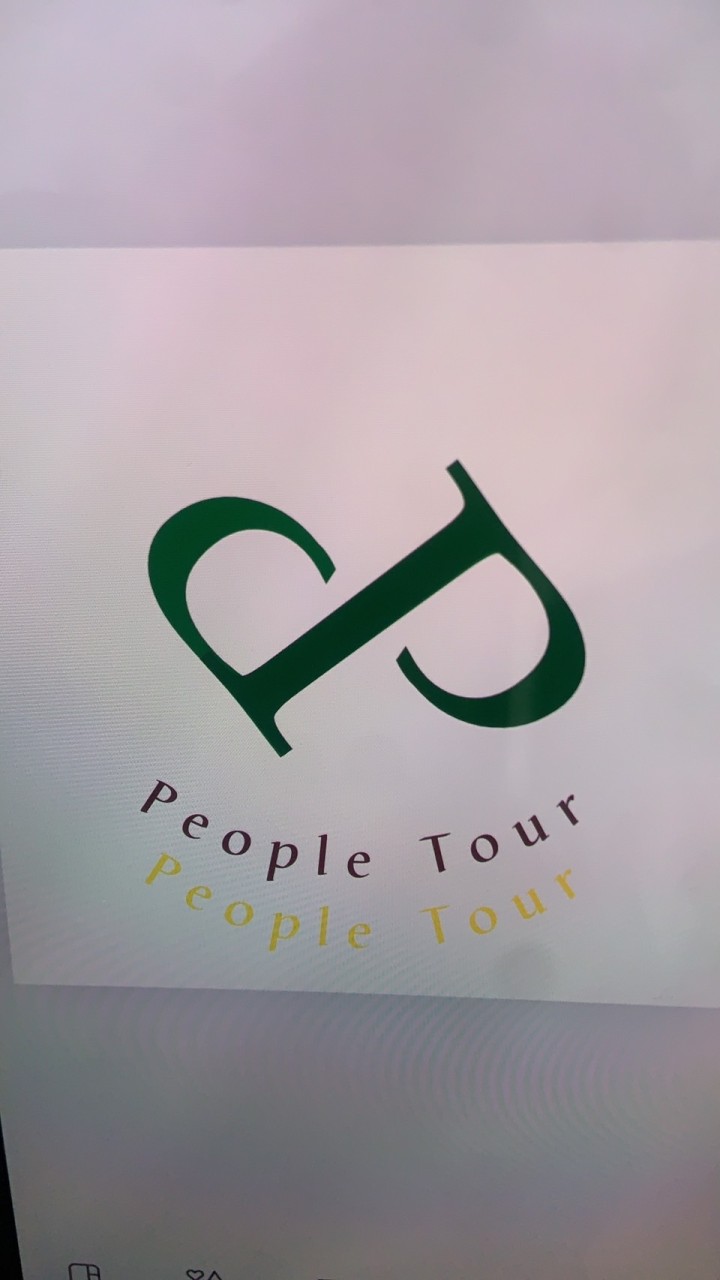 People Toup