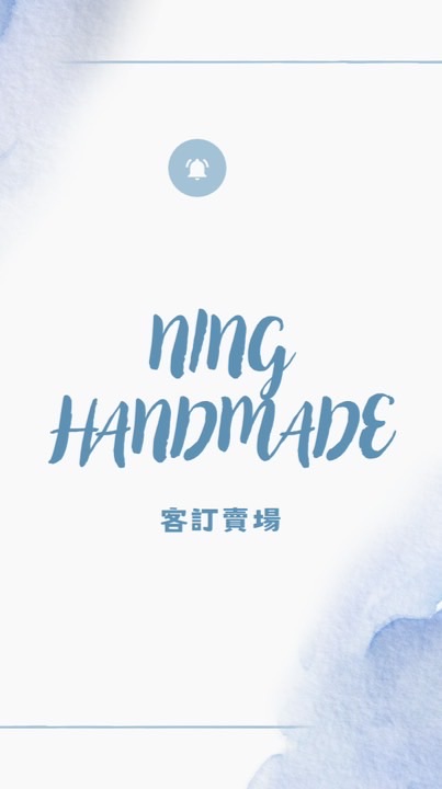 林妹妹的小天地