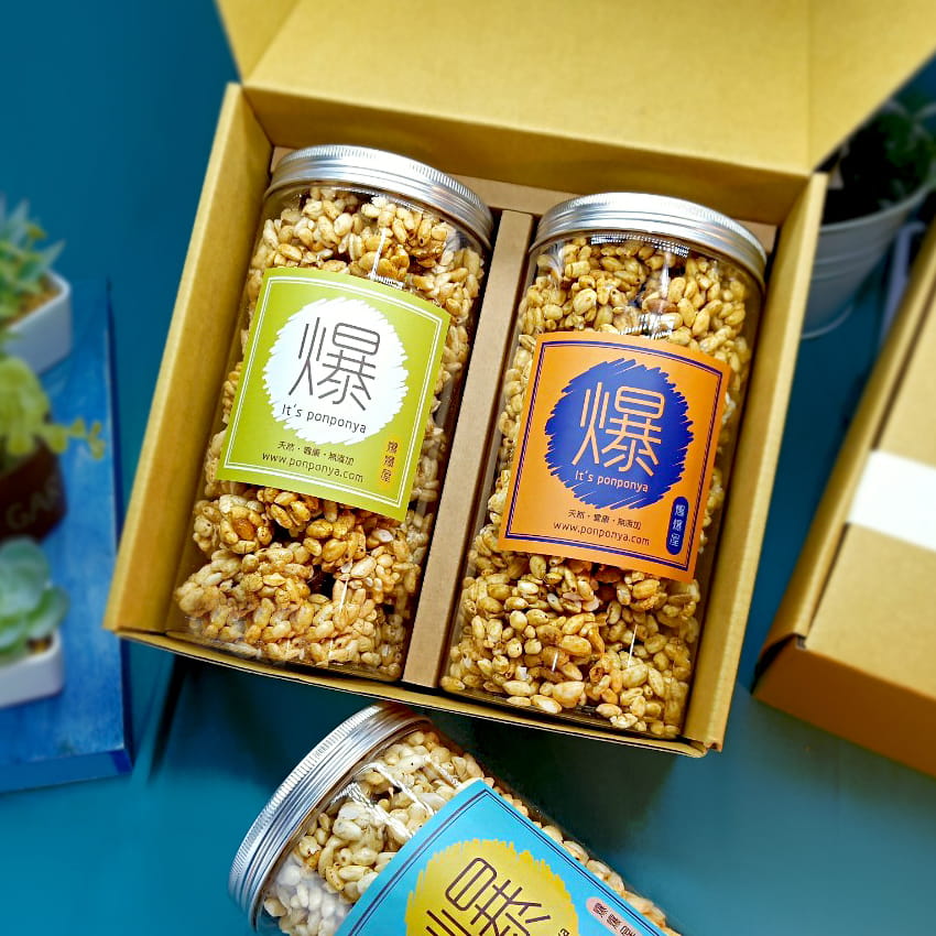 爆米菒子 古早味米香 禮盒 伴手禮 健康 零食 新選擇 天然 健康