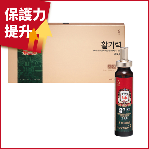 ‧正官庄罐裝飲品系列中 高麗參蔘含量最高‧多種維他命-維生素C、維生素B1、維生素B2、維生素B6‧體積輕巧 攜帶方便-旅行、出差攜帶方便‧經常加班應酬、消耗體力的上班族