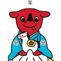 ◆白子大会◆宮崎県
