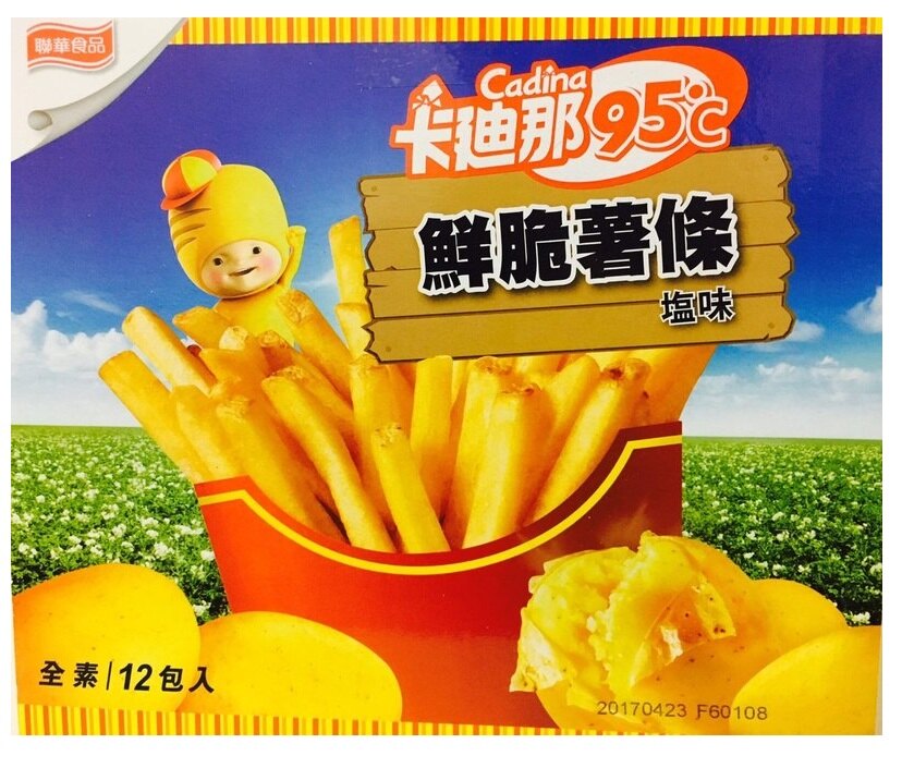 卡迪那 95℃鮮脆薯條塩味 12包入 糖果/餅乾/零食/薯條/卡迪那/品客/卡啦姆久/野餐/旅遊/郊遊/戶外教學