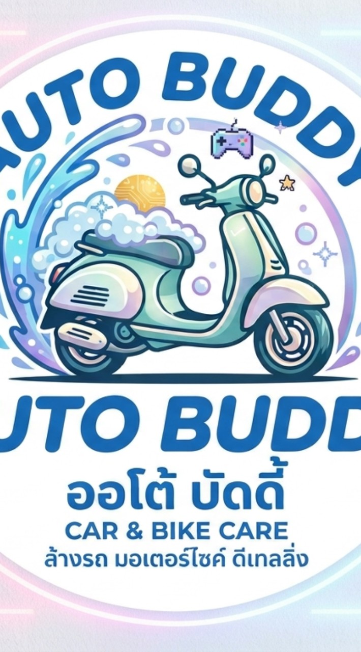 Auto Buddy