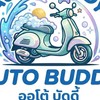 Auto Buddy