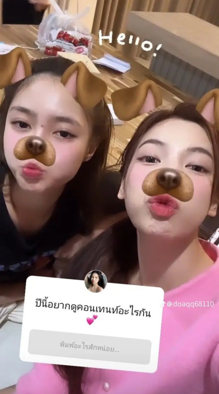 เเจกคลิป+รูป+เก็บรูปซีนทุกเเนว🎀🐺