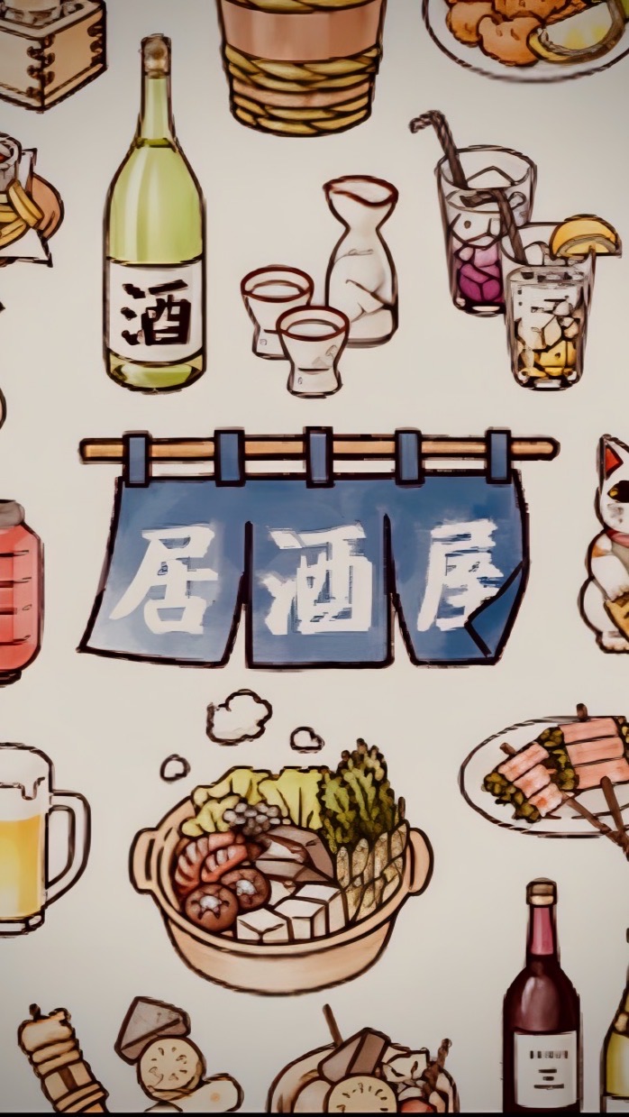 【せんべろ】居酒屋情報交換所 川口蕨赤羽戸田十条王子限定【にせんべろ】