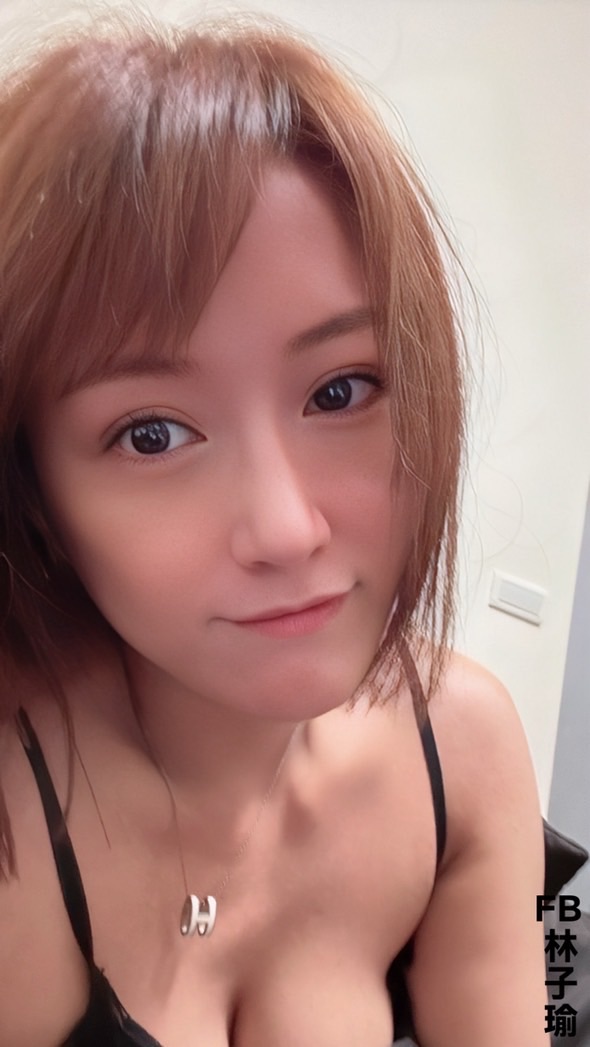 FB林子瑜❤️321收回遊戲