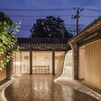 บ้านตระกูลหลิน(2)