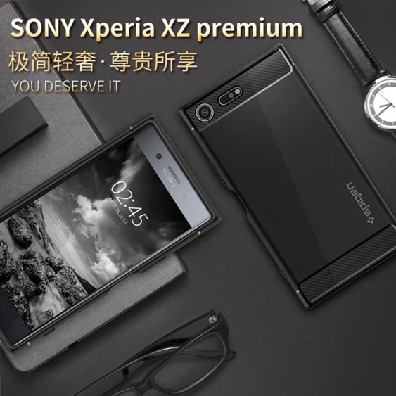 Spigen索尼Xperia XZ premium手機殼XZP手機套G8142全包軟硅膠