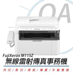 ◎列印/影印/掃描/傳真|◎內建話筒|◎支援Wi-Fi、USB 2.0連線商品名稱:FujiXerox富士全錄DocuPrintM115z黑白無線雷射傳真事務機品牌:FujiXerox富士全錄型號:D