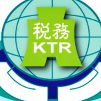 社團法人高雄市稅務研究會