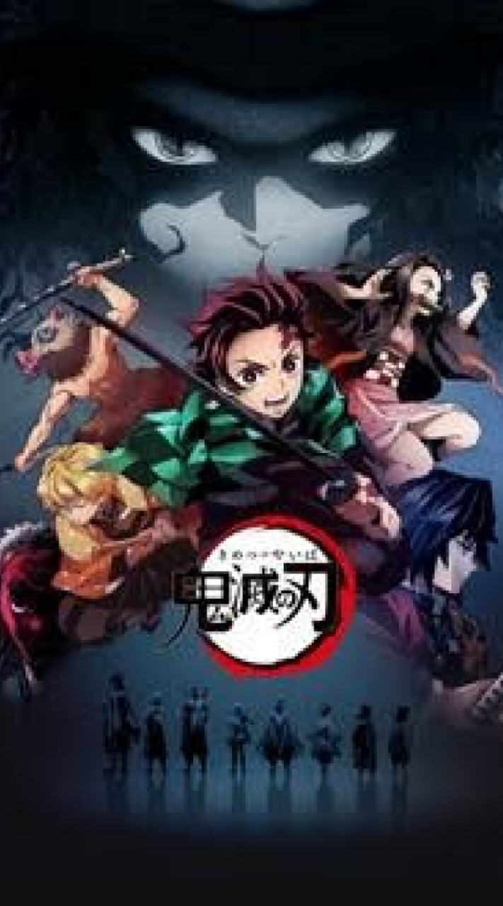 🌺kimetsu no yaiba🌺