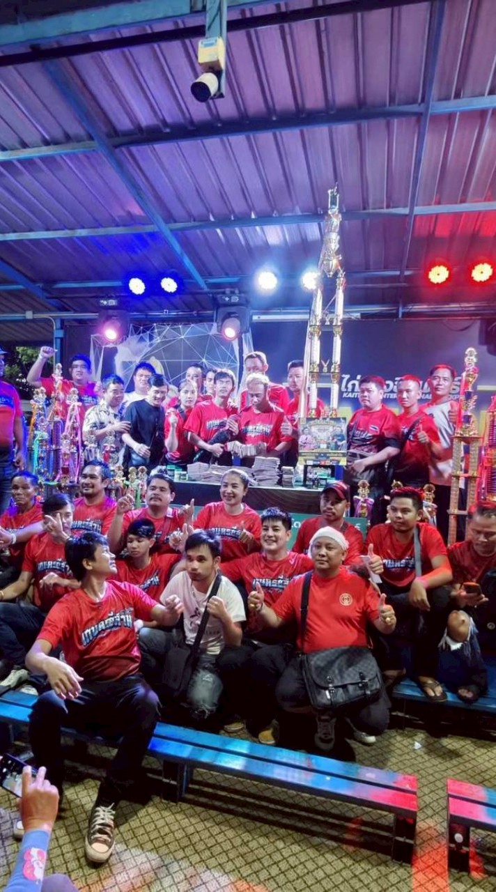 เพชรประกายฟาร์ม