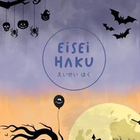 EISEI HAKU