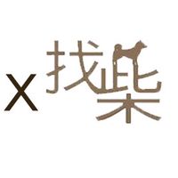 找柴甘仔店