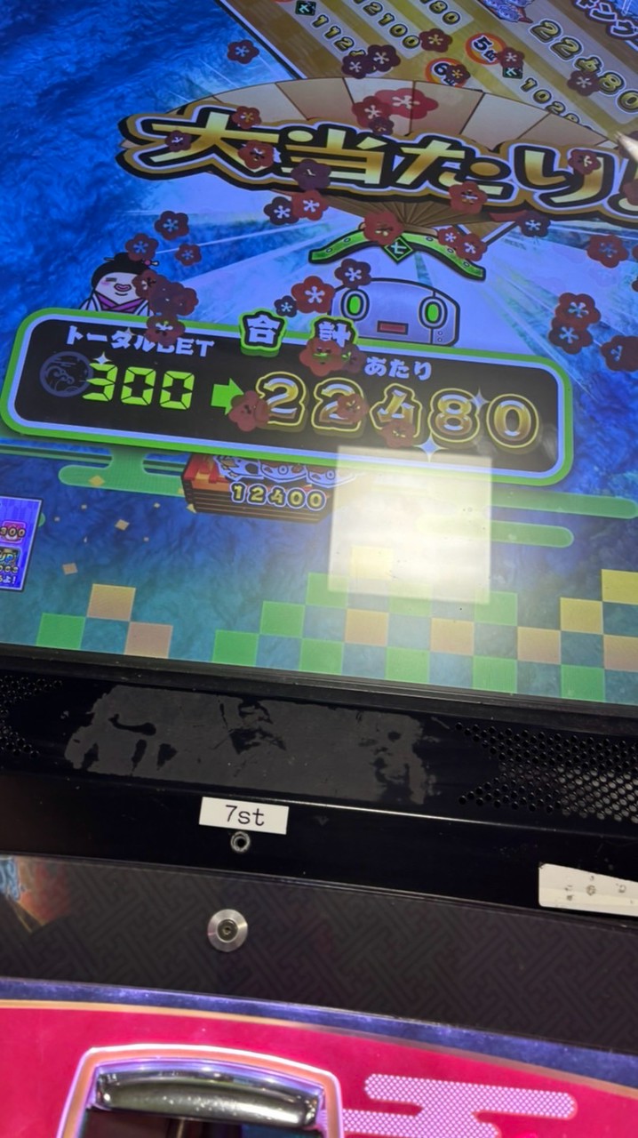 メダルゲーム　ラウンドワン　FT ガチ勢の集まり