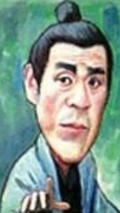 石頭無名