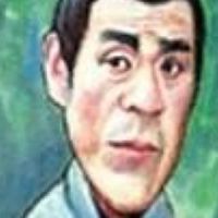 石頭無名