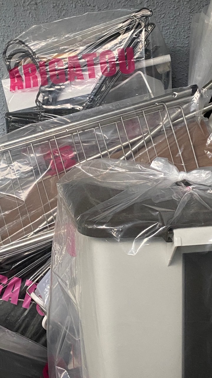 ChibaU No Waste Exchange