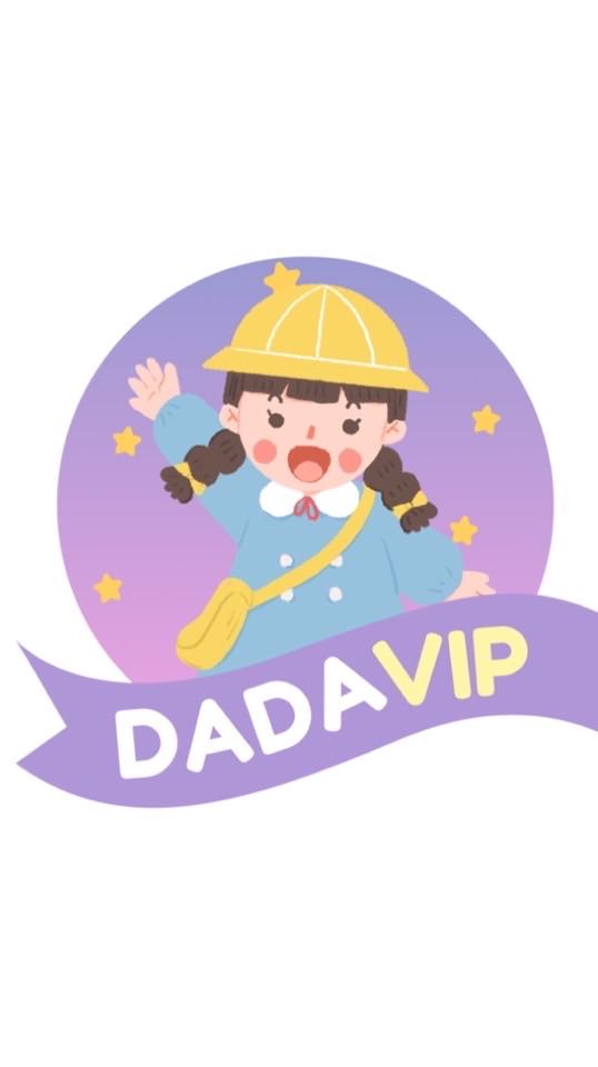 DADA VIP ขายของเล่นน่ารัก