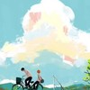 ☾꙳  ＿    HQ. 夏合宿  也