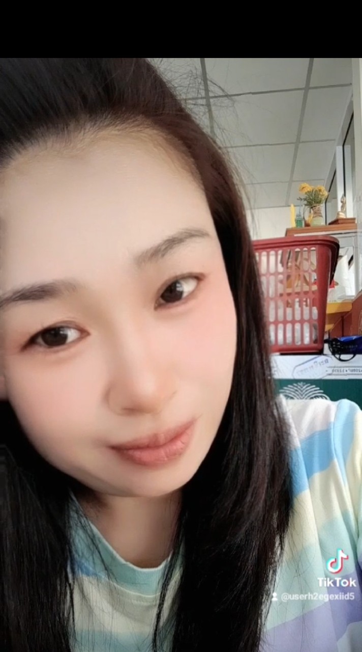 รัก