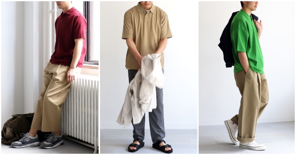 甩開老派的刻板印象，�今夏就選用經典 Polo 衫實現你的舒適日常