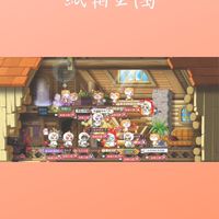 紙箱王國🐈