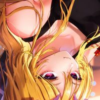 潰れた遊び場