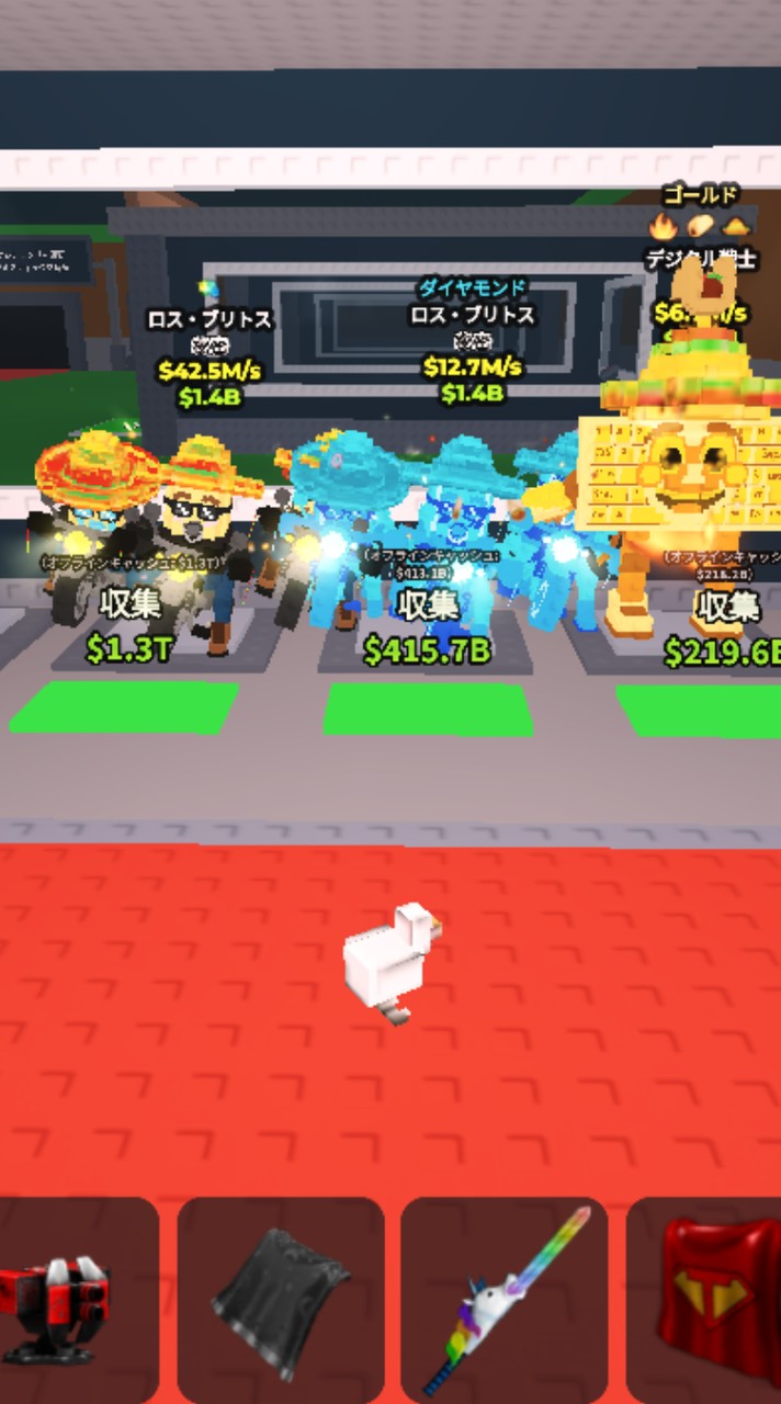 配布しまくります１６０人超えたら