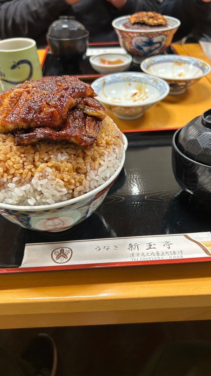 三重時間☆いいこと聞いた