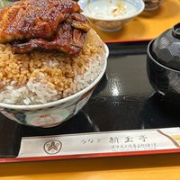三重時間☆いいこと聞いた