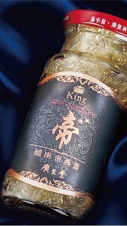 廣生堂-總店VIP