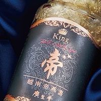 廣生堂-總店VIP