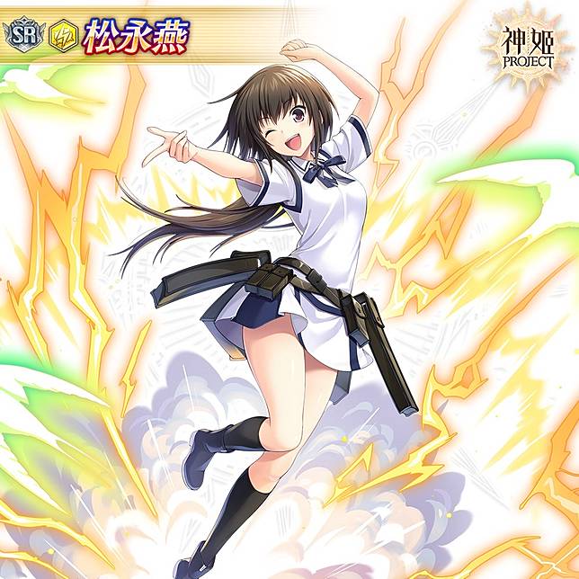 神姬project X 認真和我談戀愛 合作活動展開 遊戲基地 Line Today