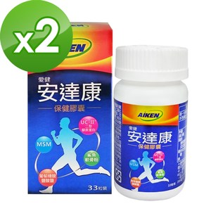 UC-II非變性二型膠原蛋白 四合一全方位保健成分 添加膠原蛋白複合物、葡萄糖胺鹽酸鹽、鯊魚軟骨粉強化保健 維護行動靈活敏捷度 ​國家級品質檢驗中心把關