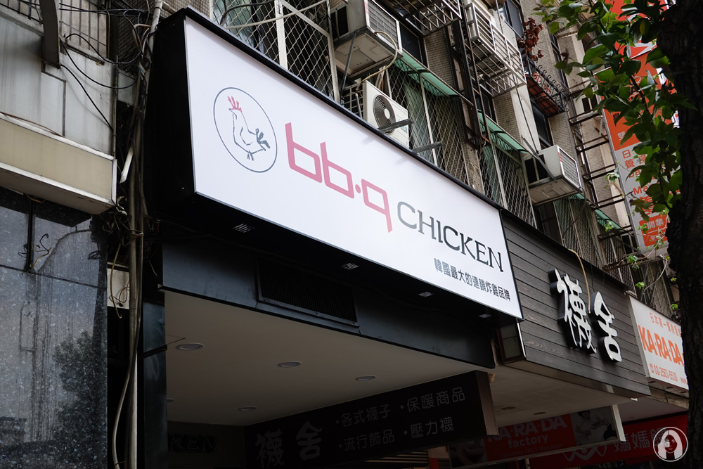 bb.q CHICKEN 韓國炸雞