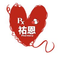 祐恩藥局（訂貨，衛教，用藥或商品相關問題可在這裡討論喔～）