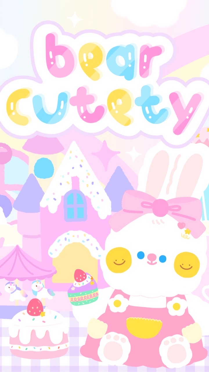 กลุ่มโปร bearcutety