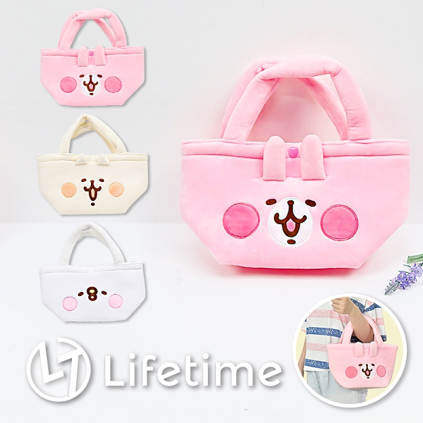 ﹝卡娜赫拉絨毛小提袋﹞正版 手提袋 收納包 絨毛包 便當袋 兔兔 P助〖LifeTime一生流行館〗