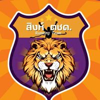 สิงห์ ตชด. รันนิ่ง