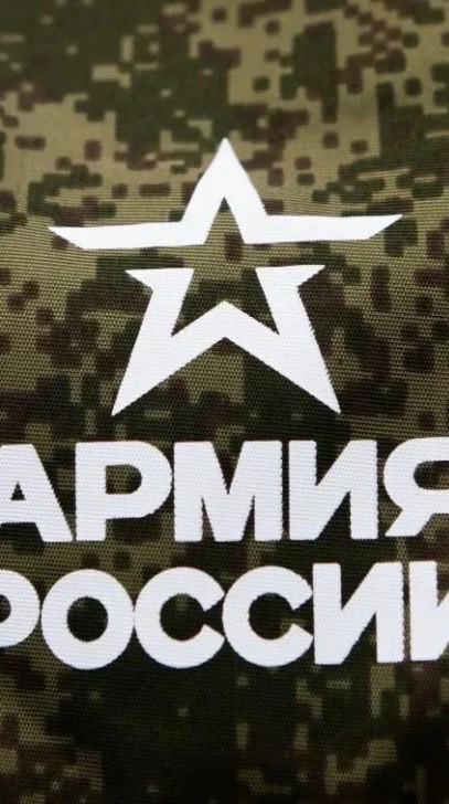 ソ連.ロシア軍装備ファン