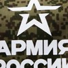 ソ連.ロシア軍装備ファン