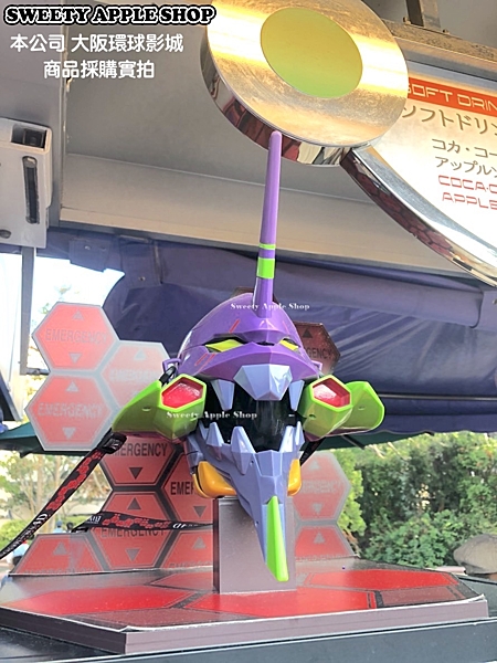 大阪環球影城 限定商品