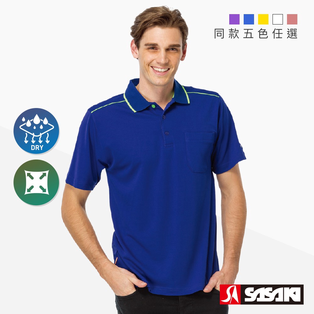 【流行時尚館 11月歡慶 限定!!】★滿$199打89折(最高折$50)→折扣碼：FASHION1111G→活動期間：11/11-11/11★滿$499打9折(最高折$60)→折扣碼：FASHIONN