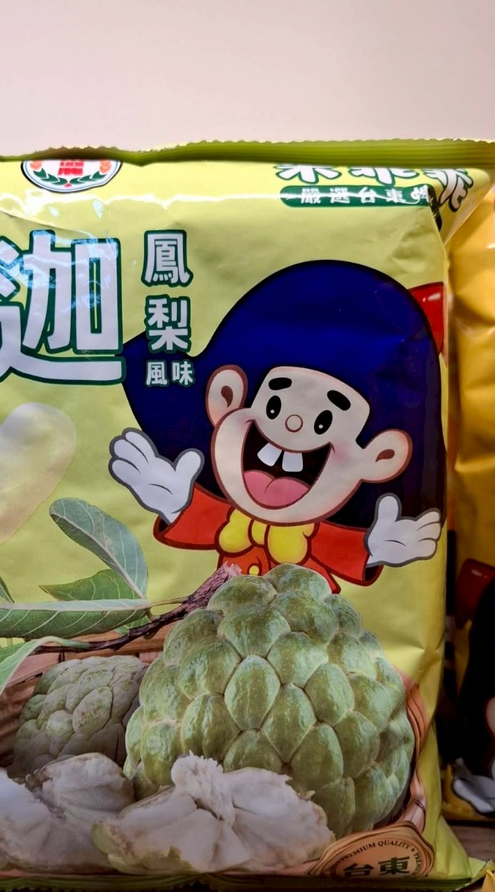 墨菲練笑話🤡