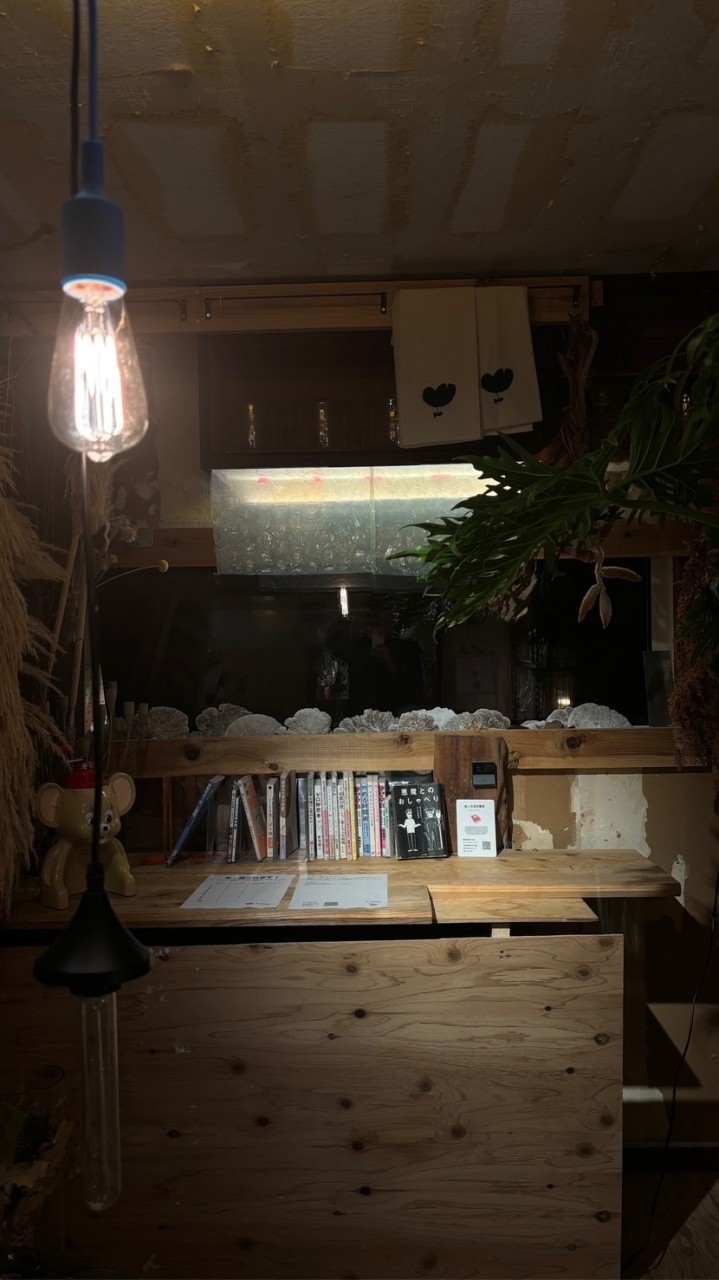 無人花屋図書室『オブックちゃん』