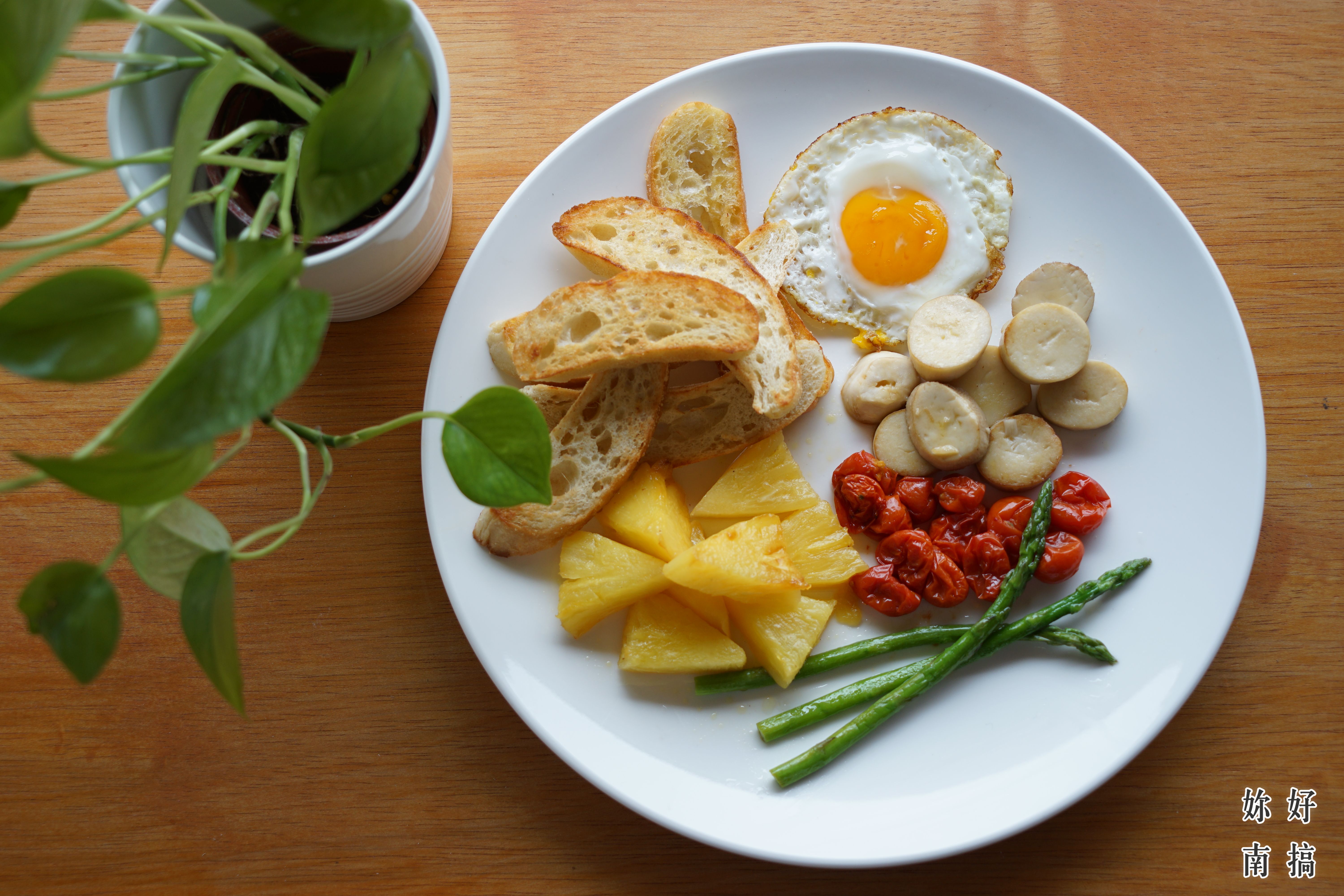 將軍景點-妳好南搞-24