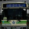 バス好きあつまれ！
