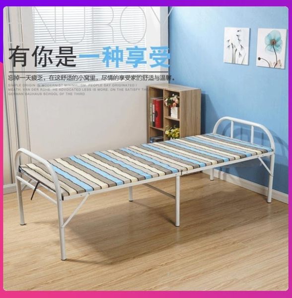折疊床單人床簡易辦公室午休床成人午睡床加固雙人床陪護床木板床188*37*75公分
